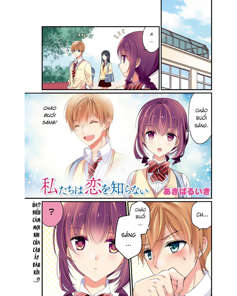 Bọn Tôi Chẳng Biết Tí Gì Về Tình Yêu Cả Chap 12 - Next Chap 13
