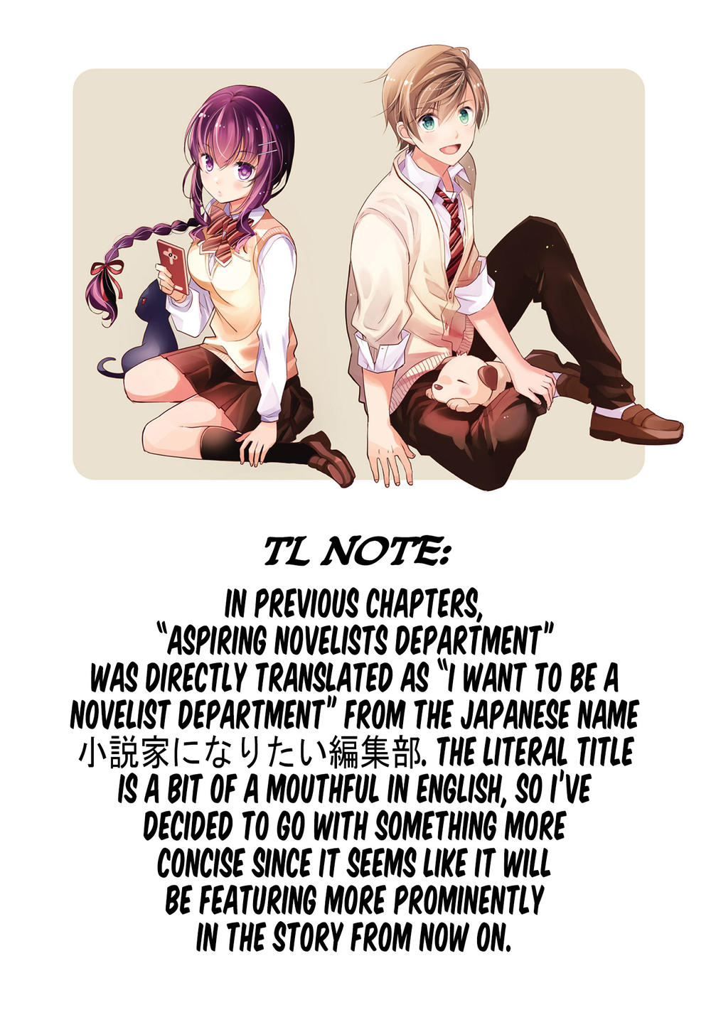 Bọn Tôi Chẳng Biết Tí Gì Về Tình Yêu Cả Chap 15 - Next Chap 16