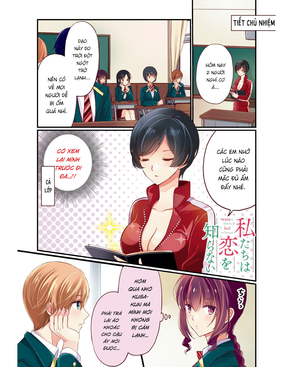 Bọn Tôi Chẳng Biết Tí Gì Về Tình Yêu Cả Chap 17 - Next Chap 18