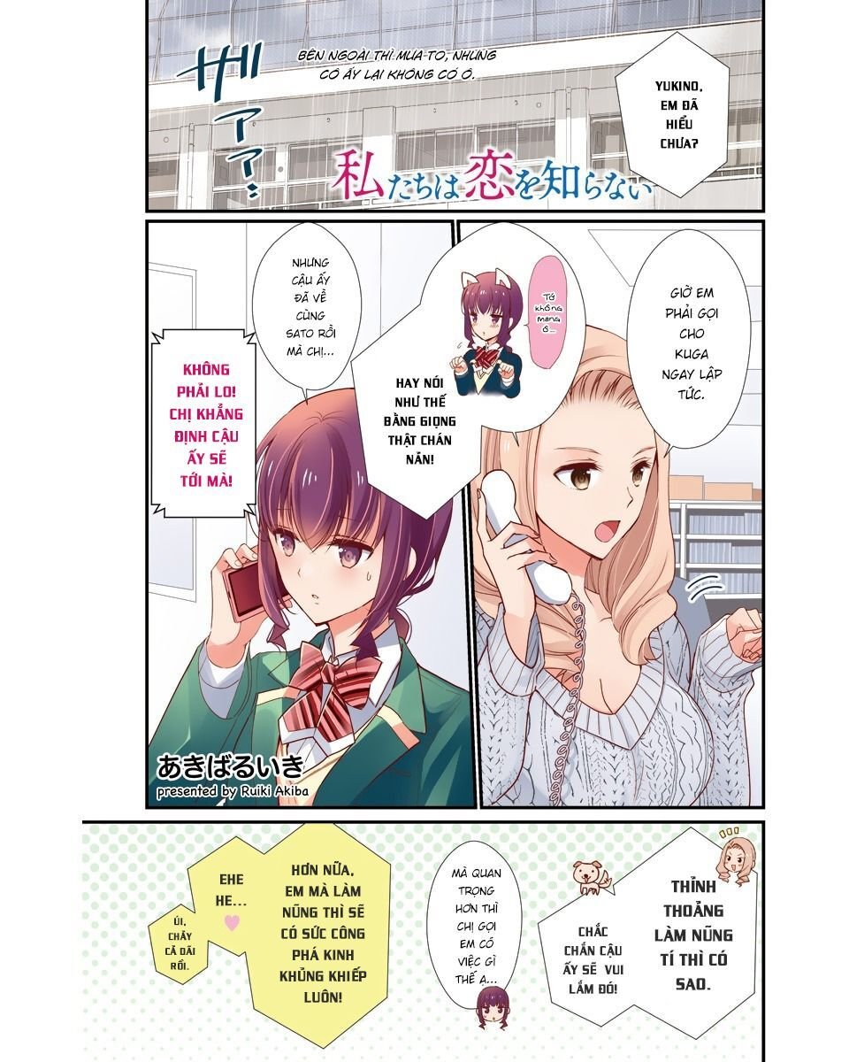 Bọn Tôi Chẳng Biết Tí Gì Về Tình Yêu Cả Chap 23 - Next Chap 24