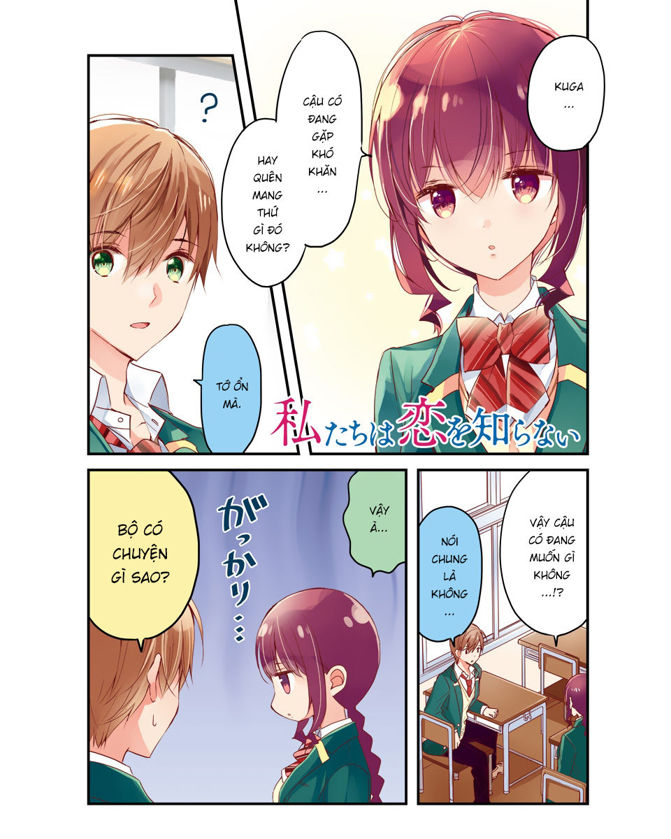 Bọn Tôi Chẳng Biết Tí Gì Về Tình Yêu Cả Chap 24 - Next Chap 25