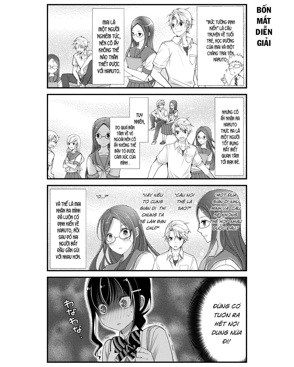 Bọn Tôi Chẳng Biết Tí Gì Về Tình Yêu Cả Chap 3 - Next Chap 4