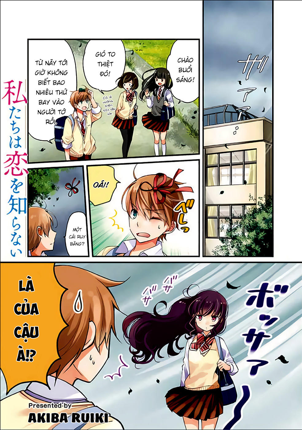 Bọn Tôi Chẳng Biết Tí Gì Về Tình Yêu Cả Chap 6 - Next Chap 7