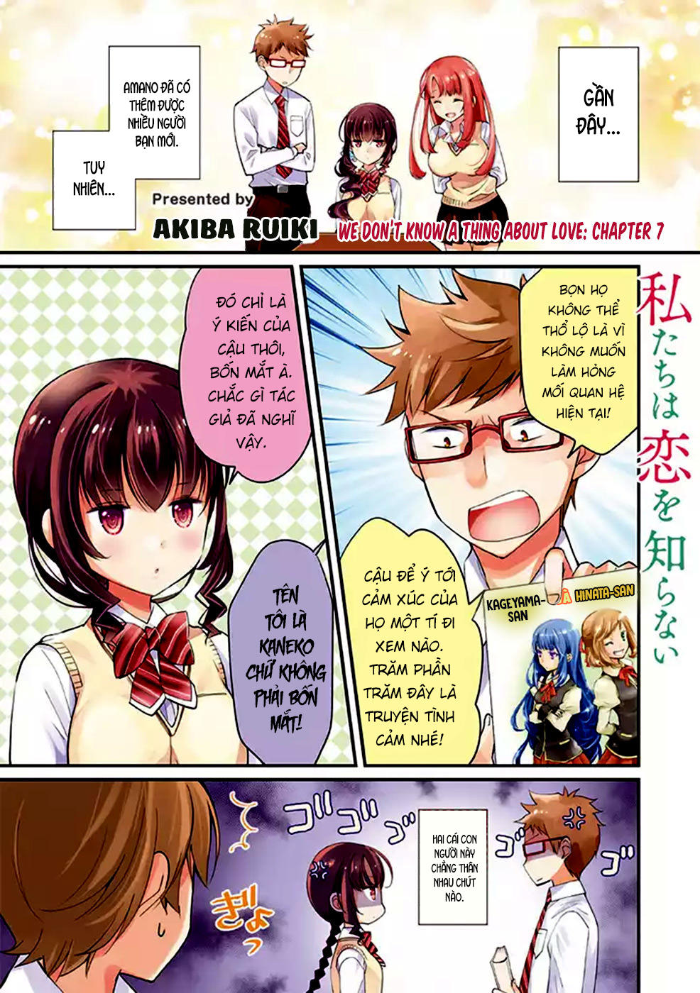 Bọn Tôi Chẳng Biết Tí Gì Về Tình Yêu Cả Chap 7 - Next Chap 8