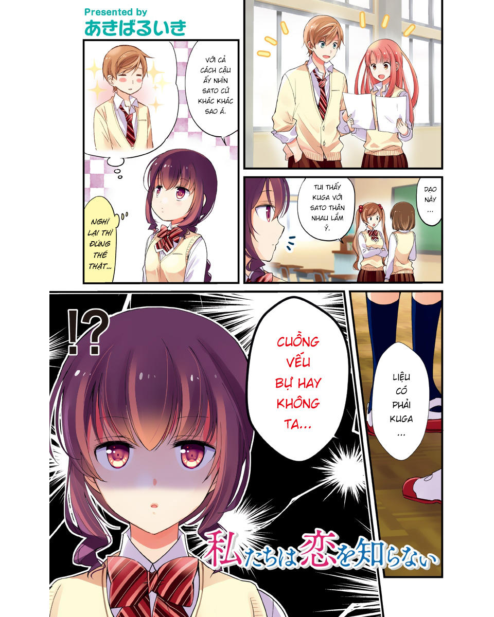 Bọn Tôi Chẳng Biết Tí Gì Về Tình Yêu Cả Chap 9 - Next Chap 10