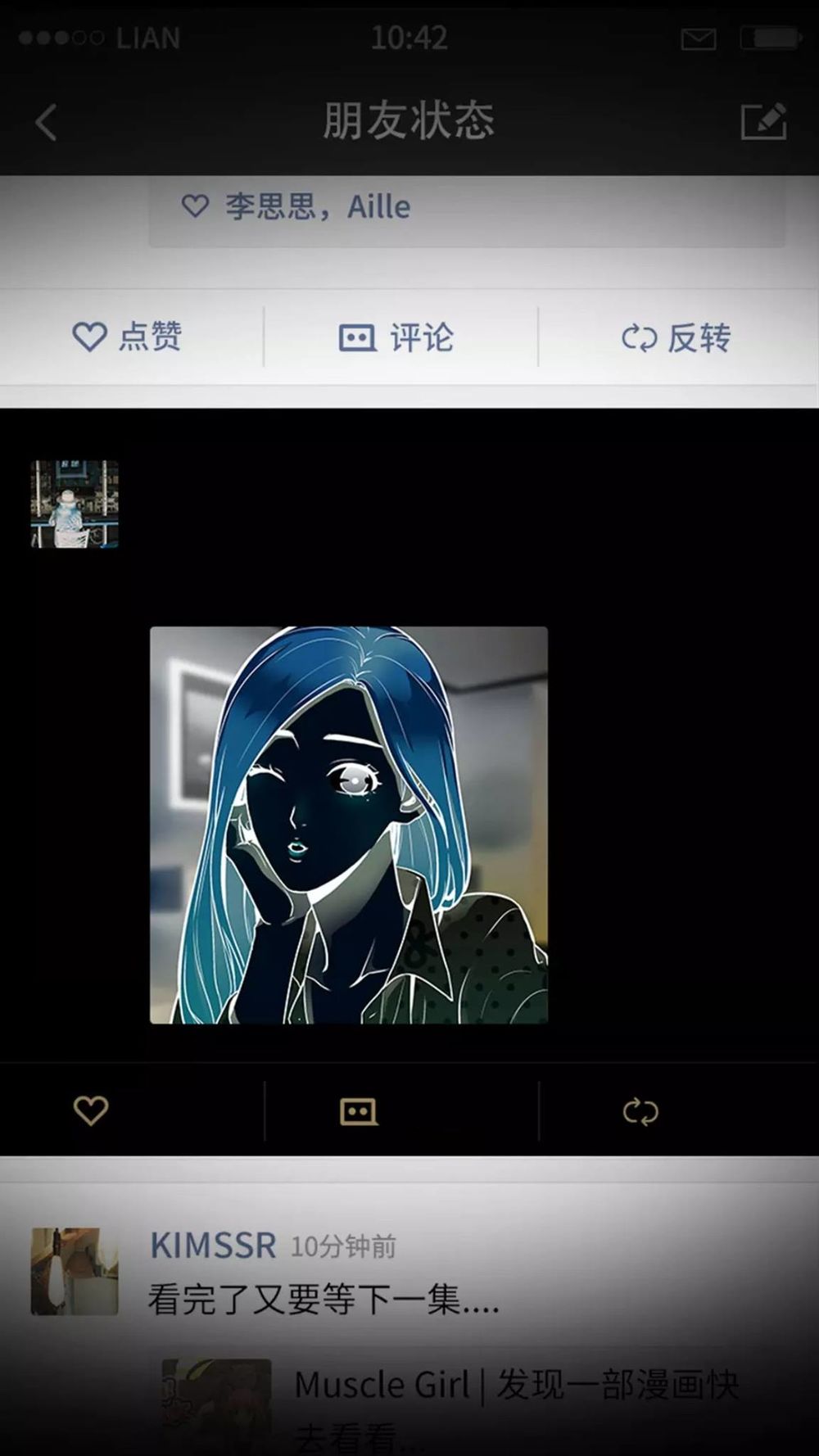 Đảo Ngược Sự Thật Chap 1 - Next Chap 2