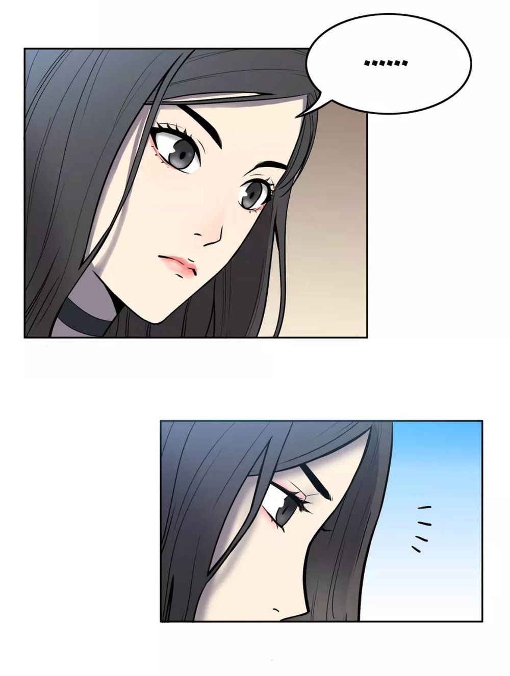 Đảo Ngược Sự Thật Chap 1 - Next Chap 2