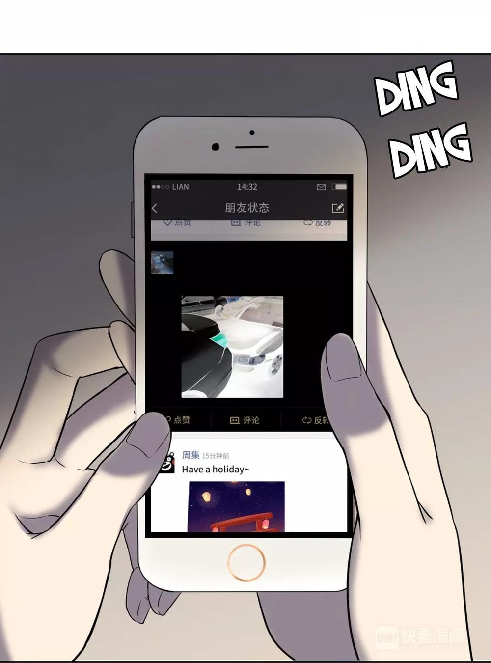 Đảo Ngược Sự Thật Chap 1 - Next Chap 2