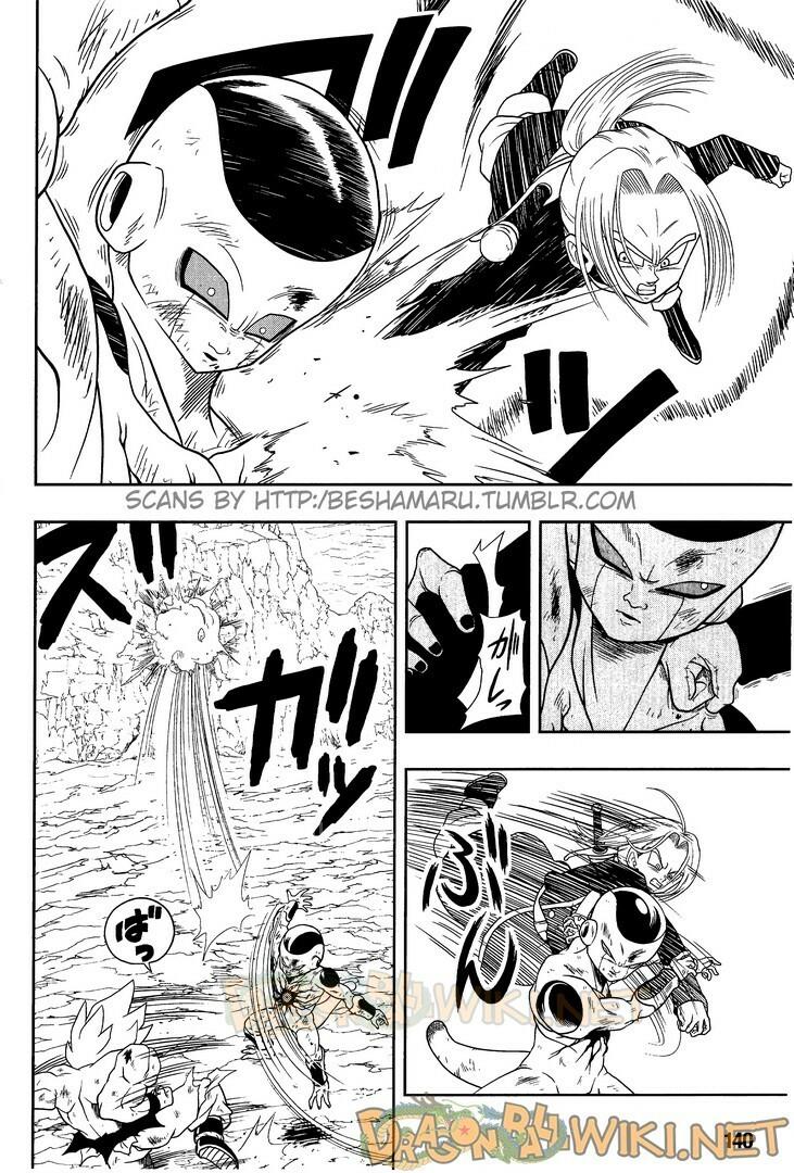 Super Dragon Ball Heroes Chap 2 - Next Chap 3