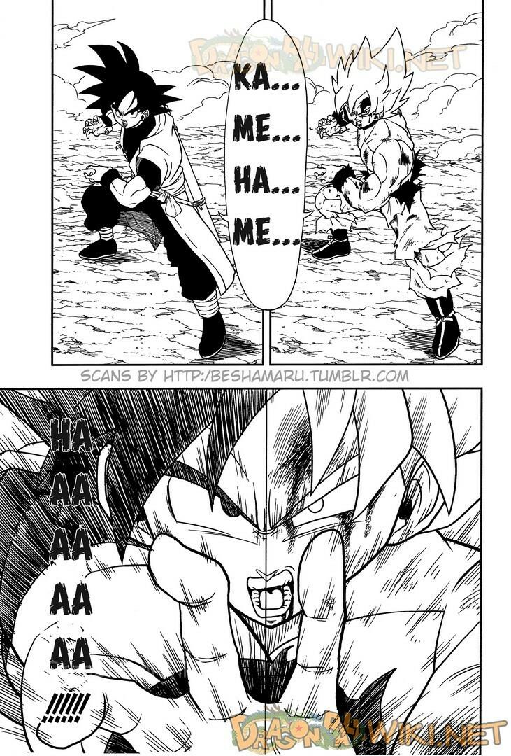Super Dragon Ball Heroes Chap 2 - Next Chap 3