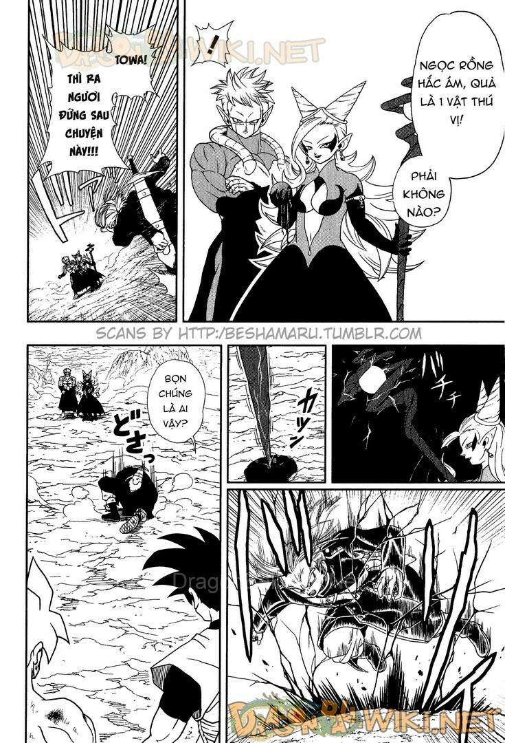 Super Dragon Ball Heroes Chap 2 - Next Chap 3