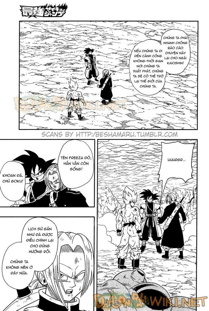 Super Dragon Ball Heroes Chap 2 - Next Chap 3