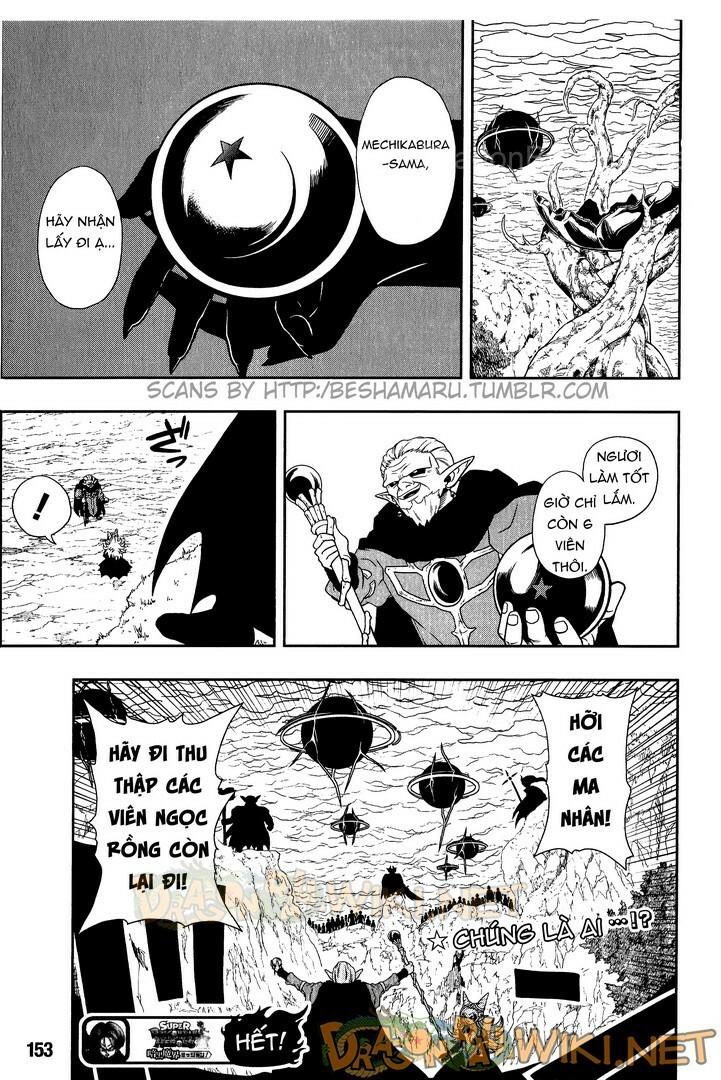 Super Dragon Ball Heroes Chap 2 - Next Chap 3