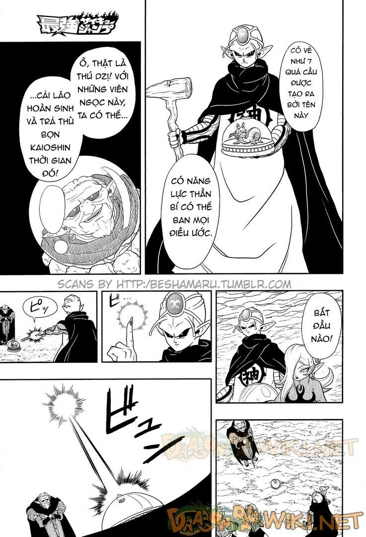 Super Dragon Ball Heroes Chap 2 - Next Chap 3