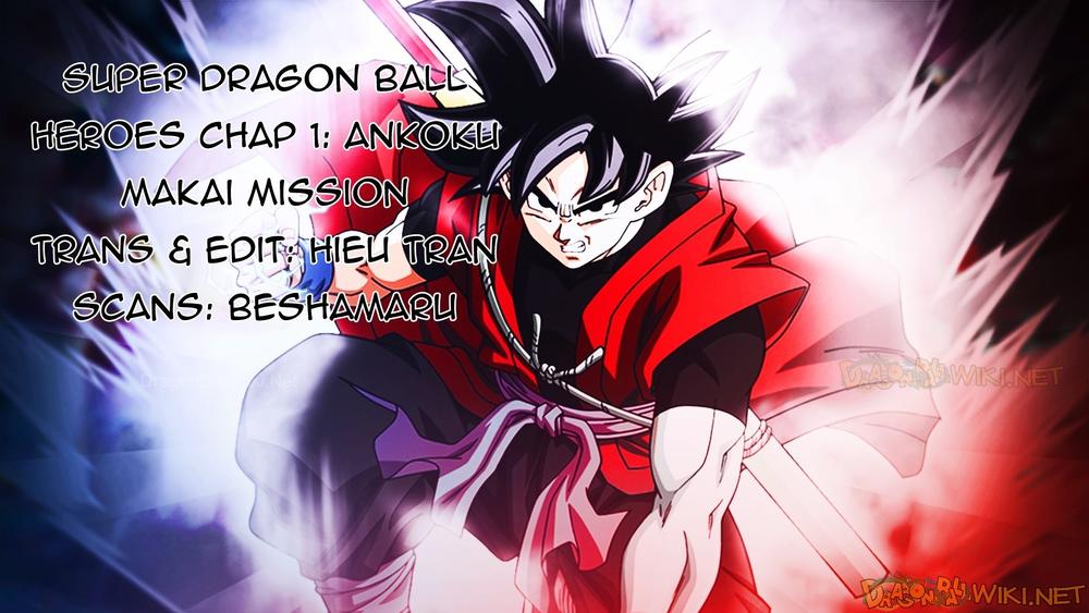 Super Dragon Ball Heroes Chap 1 - Next Chap 2