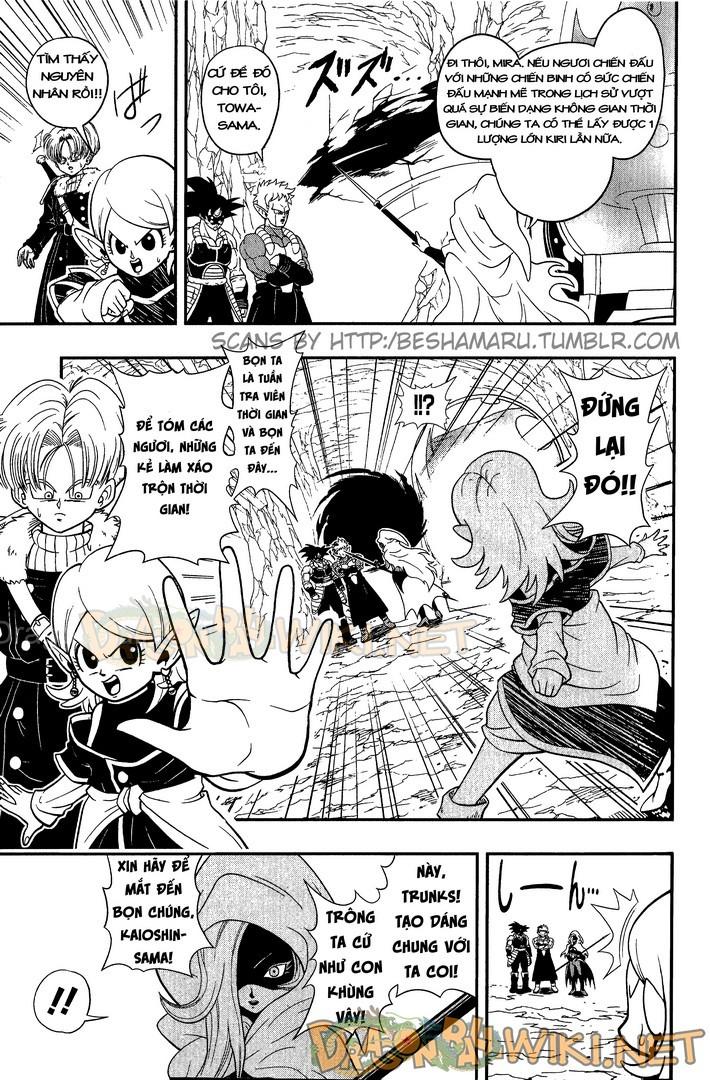 Super Dragon Ball Heroes Chap 1 - Next Chap 2