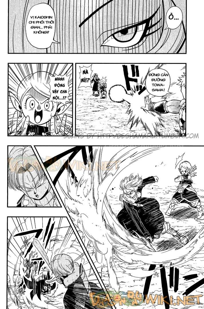 Super Dragon Ball Heroes Chap 1 - Next Chap 2