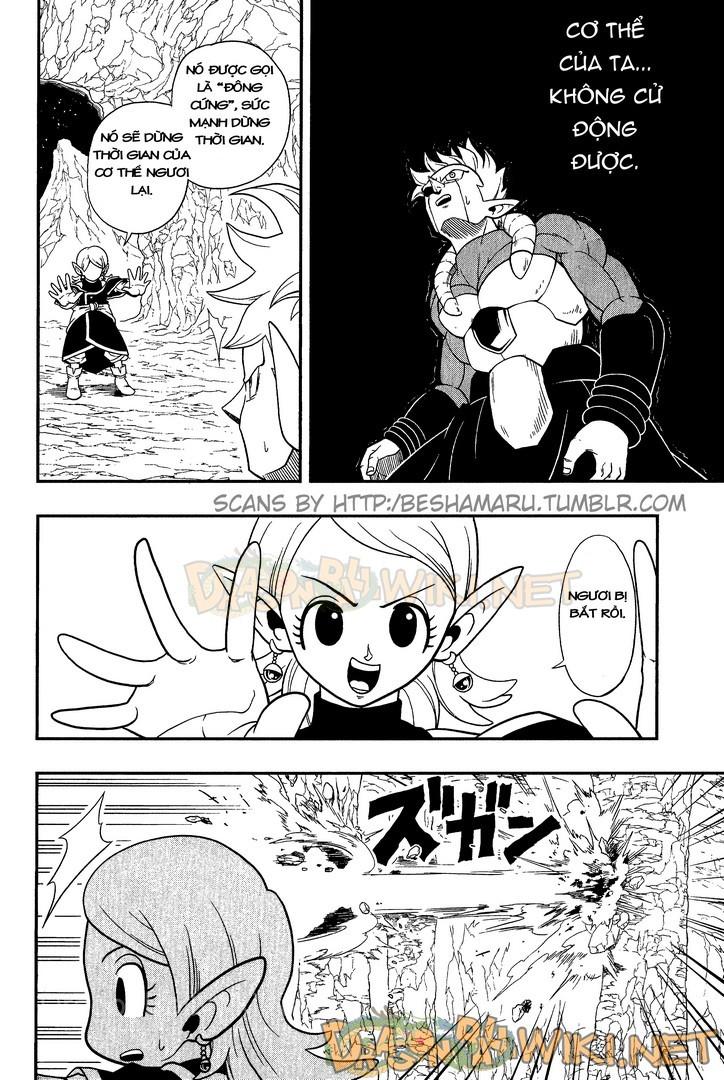 Super Dragon Ball Heroes Chap 1 - Next Chap 2