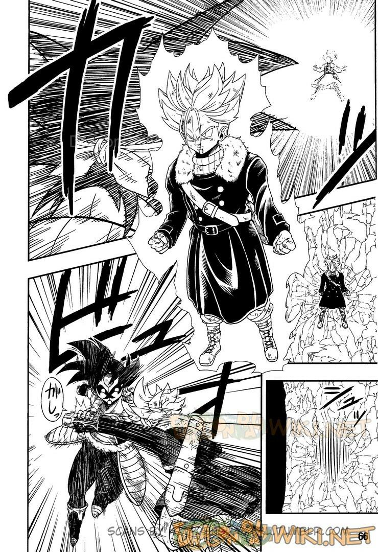 Super Dragon Ball Heroes Chap 1 - Next Chap 2