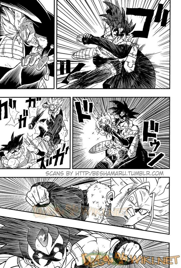Super Dragon Ball Heroes Chap 1 - Next Chap 2