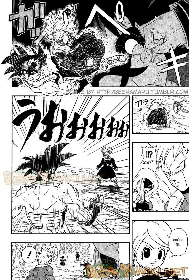 Super Dragon Ball Heroes Chap 1 - Next Chap 2
