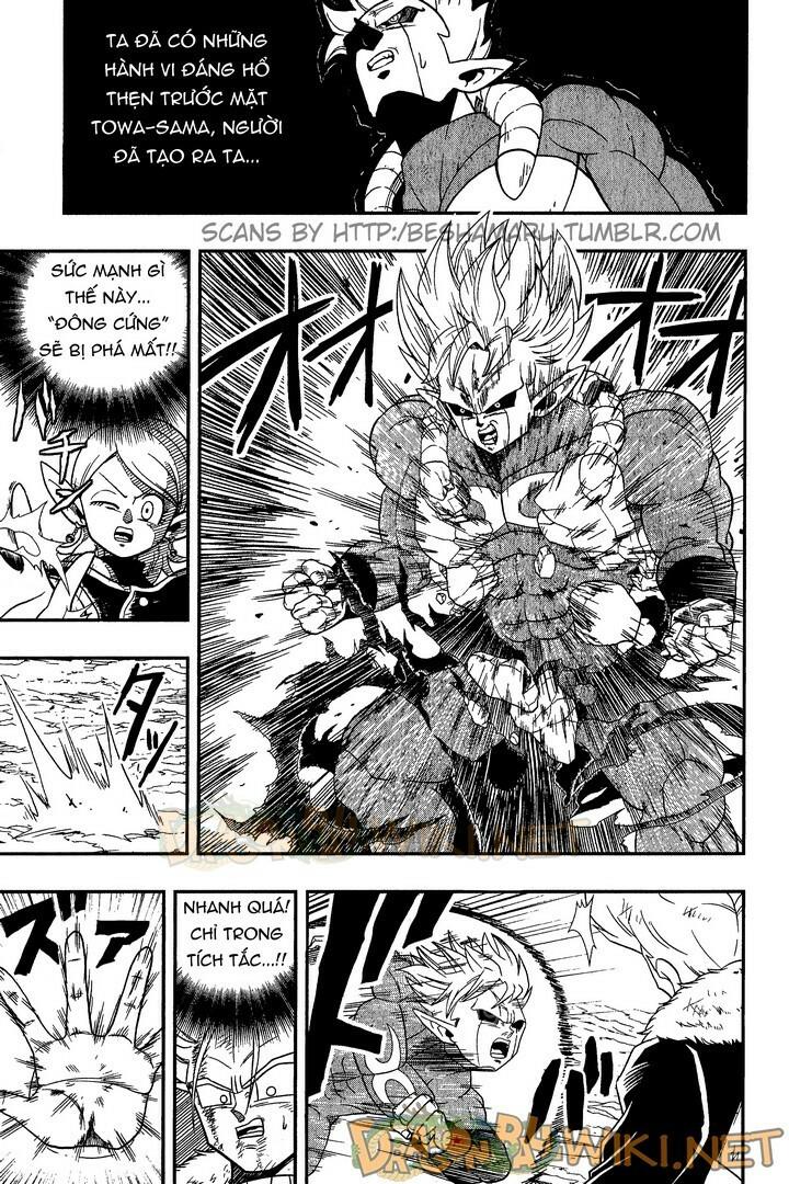 Super Dragon Ball Heroes Chap 1 - Next Chap 2