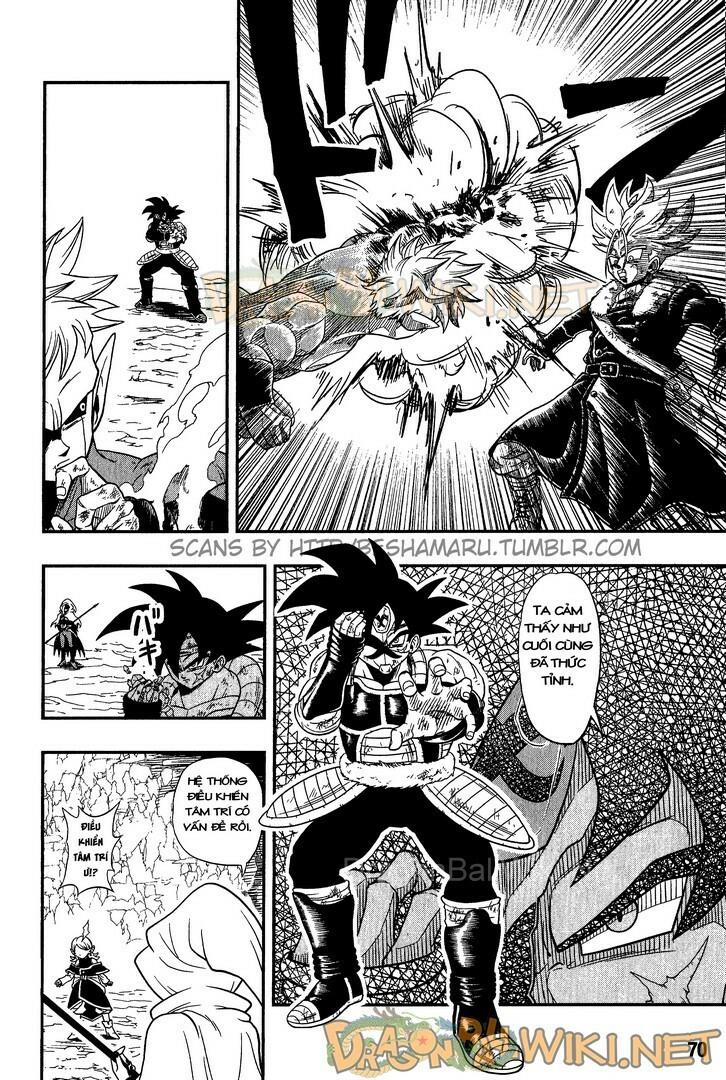 Super Dragon Ball Heroes Chap 1 - Next Chap 2