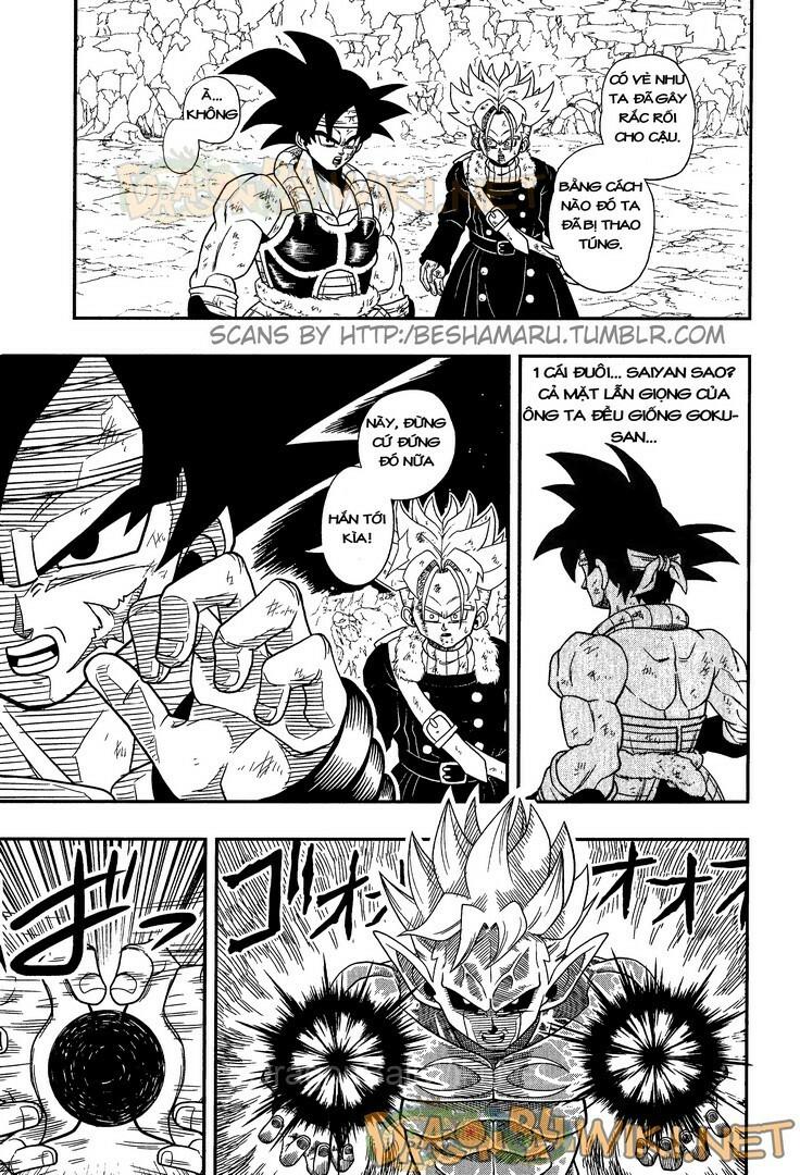 Super Dragon Ball Heroes Chap 1 - Next Chap 2