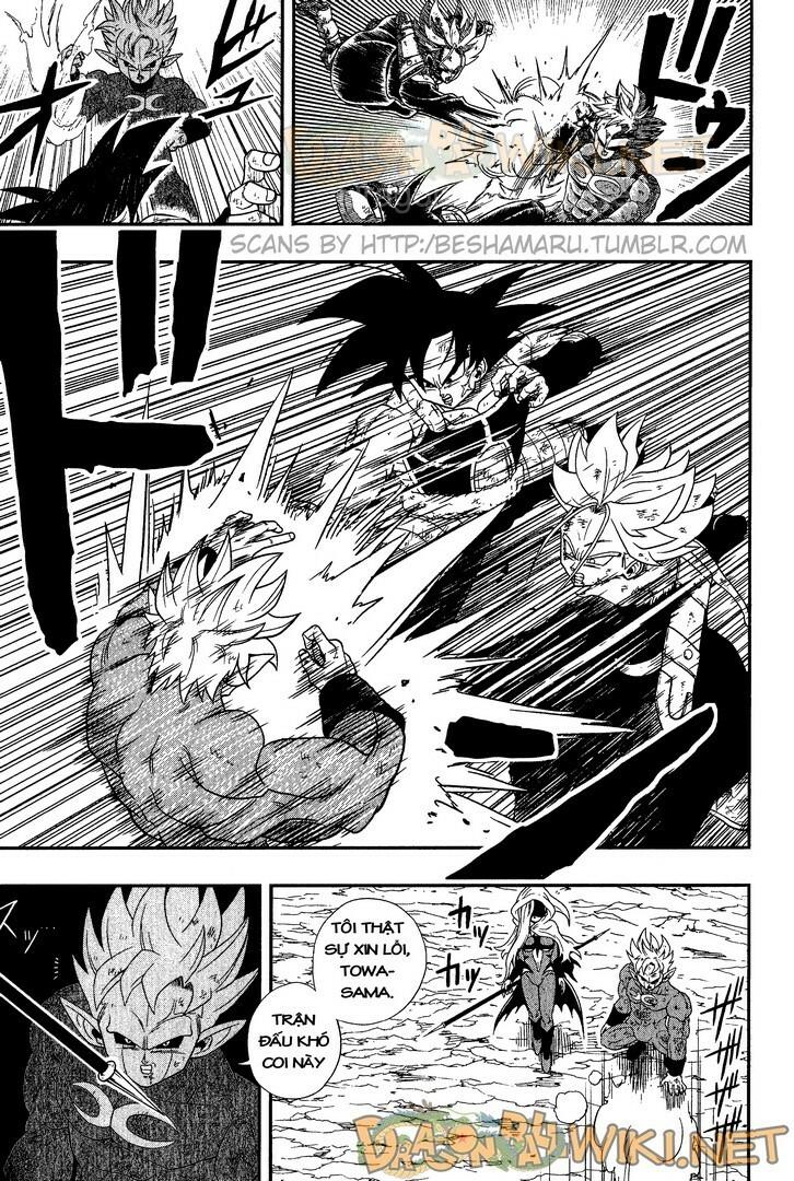 Super Dragon Ball Heroes Chap 1 - Next Chap 2