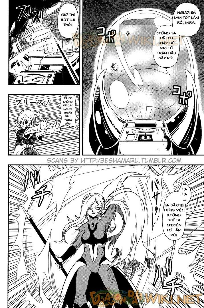 Super Dragon Ball Heroes Chap 1 - Next Chap 2