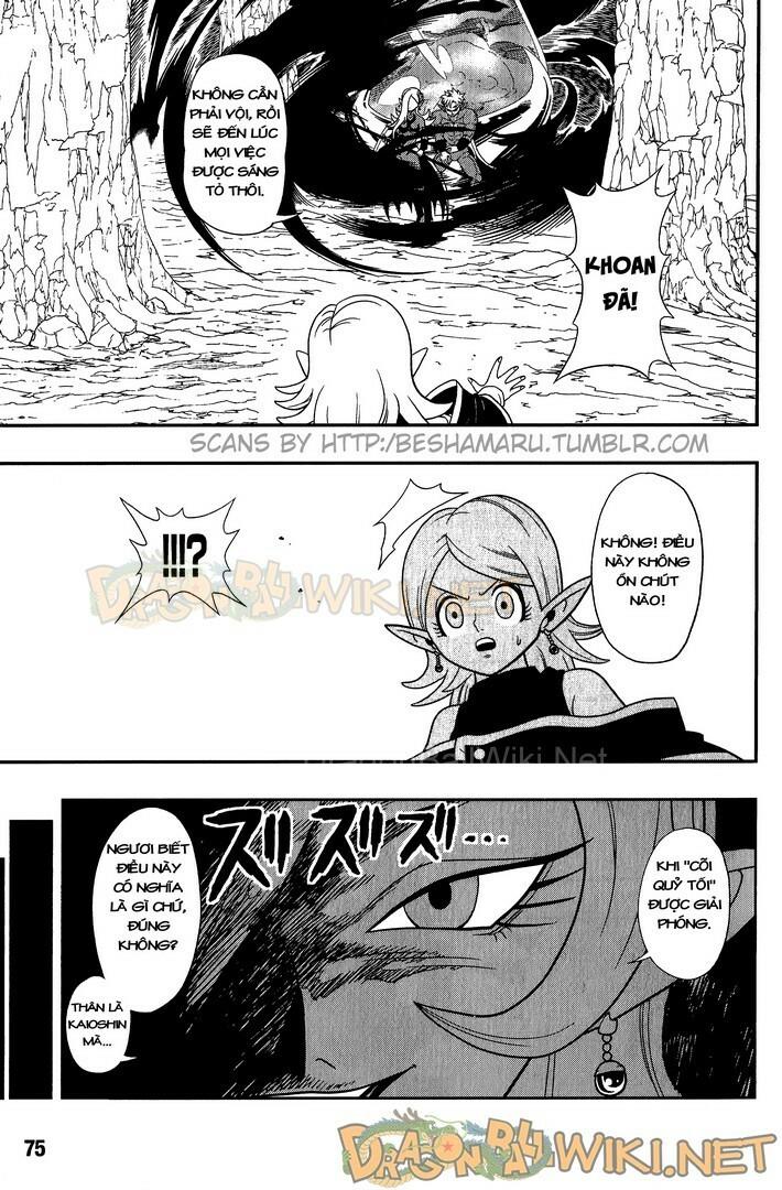 Super Dragon Ball Heroes Chap 1 - Next Chap 2