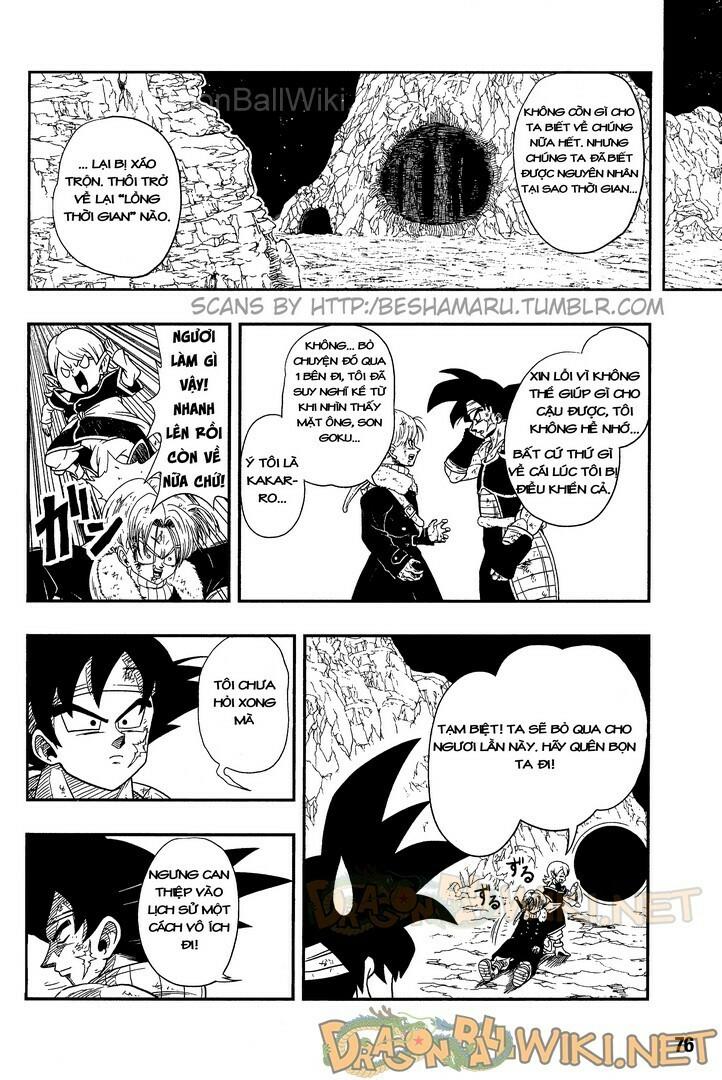 Super Dragon Ball Heroes Chap 1 - Next Chap 2