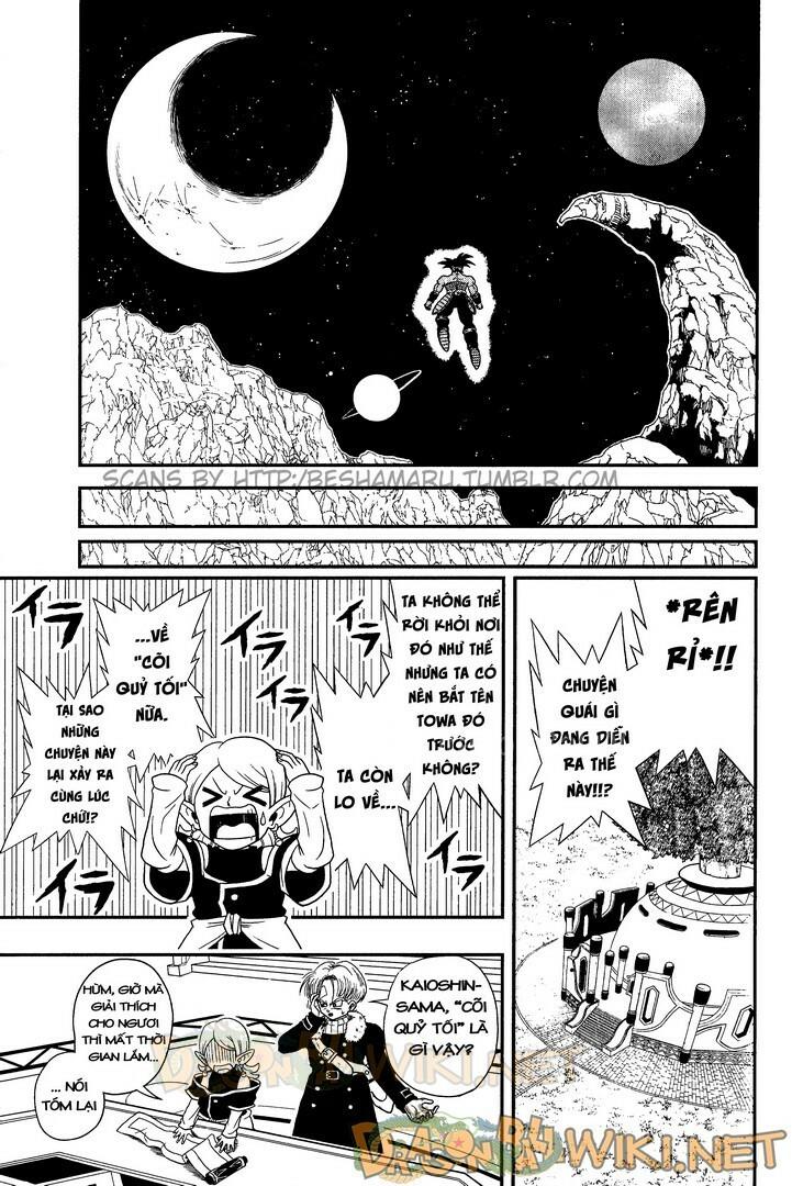 Super Dragon Ball Heroes Chap 1 - Next Chap 2
