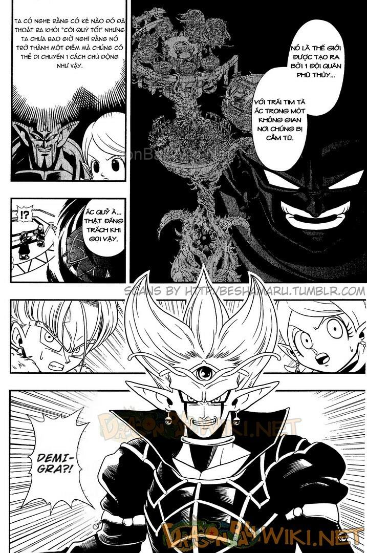 Super Dragon Ball Heroes Chap 1 - Next Chap 2