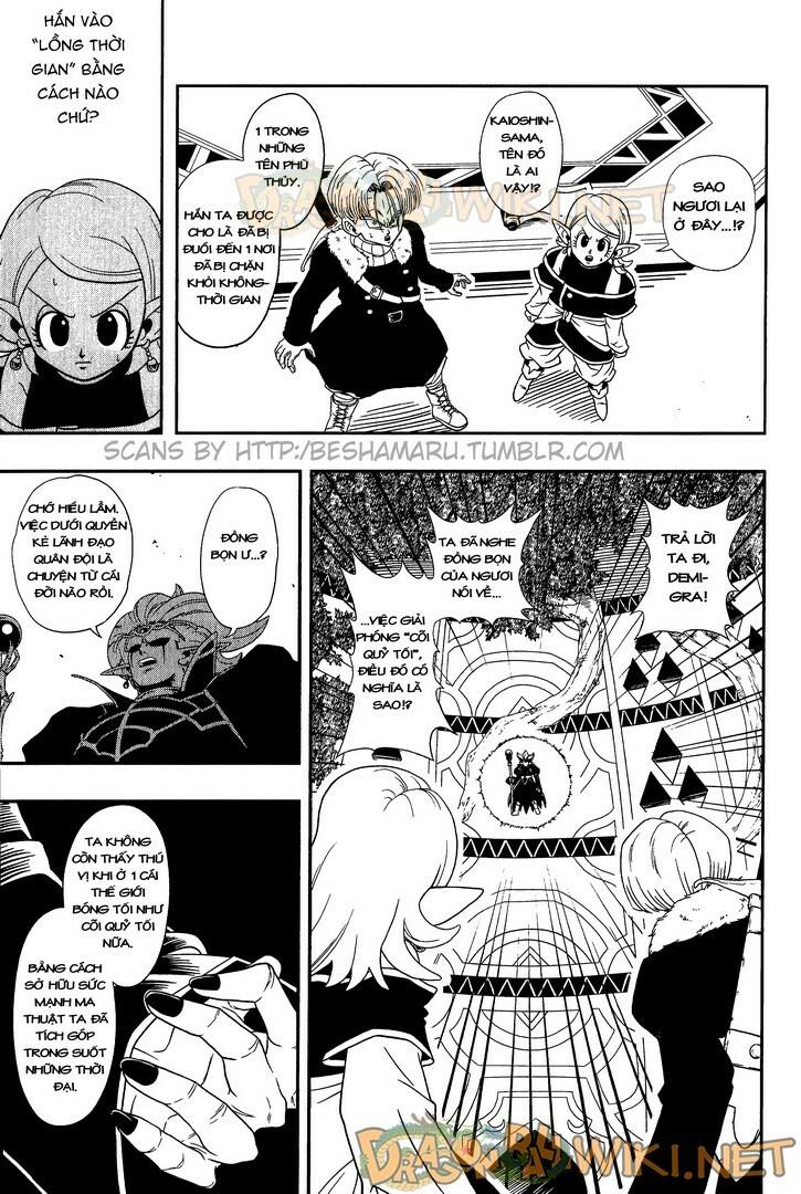 Super Dragon Ball Heroes Chap 1 - Next Chap 2
