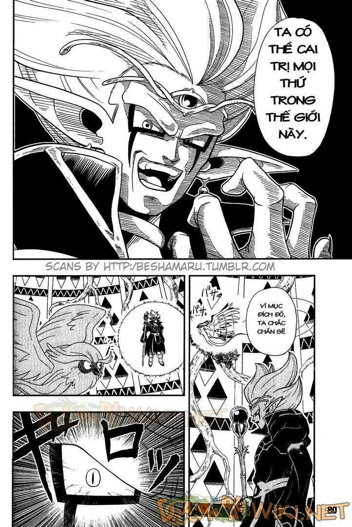 Super Dragon Ball Heroes Chap 1 - Next Chap 2