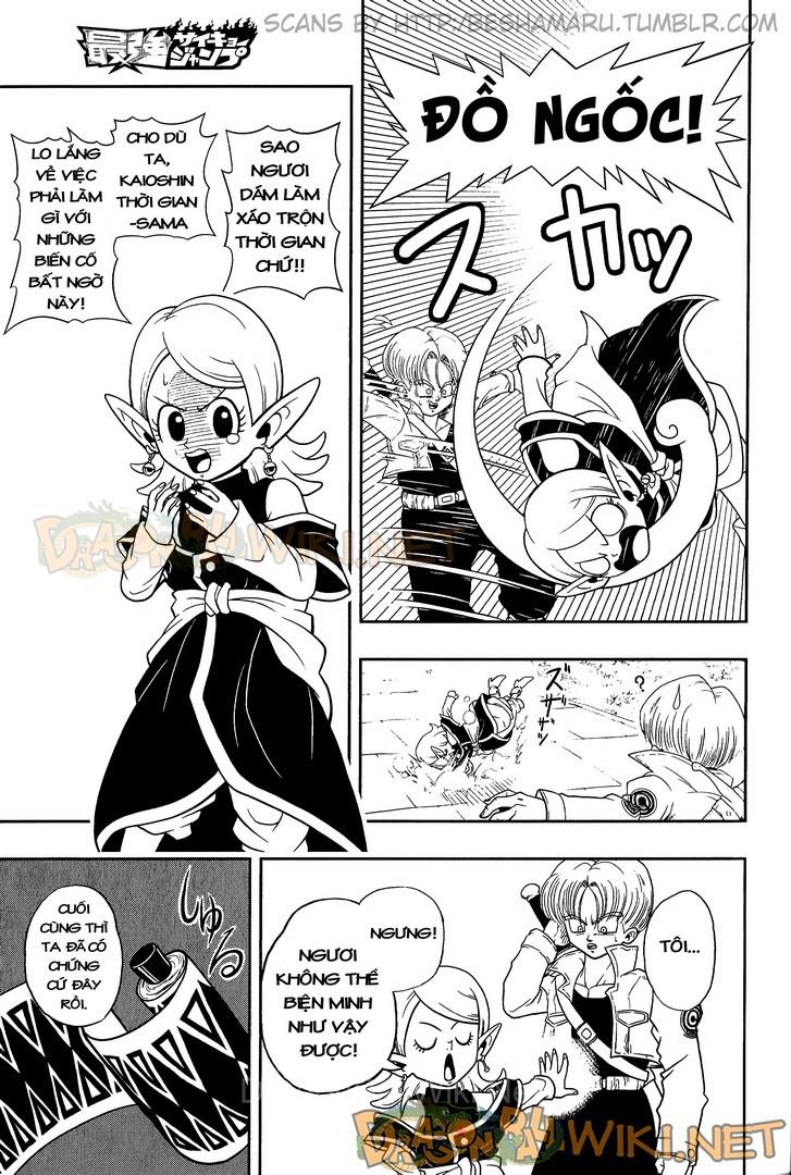 Super Dragon Ball Heroes Chap 1 - Next Chap 2