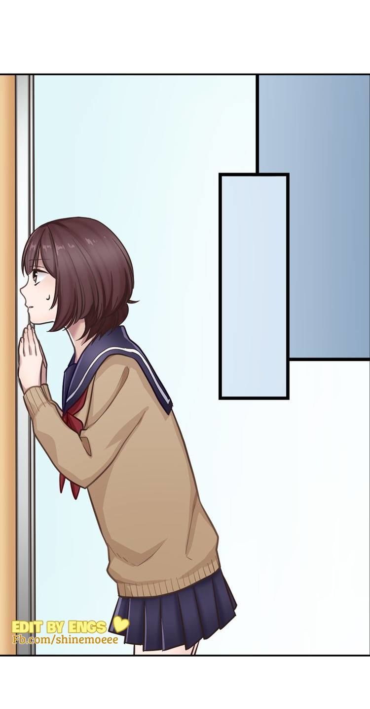 Lời Tỏ Tình Của Kẻ Nhát Gan Chap 0 - Next Chap 1