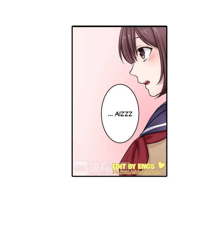 Lời Tỏ Tình Của Kẻ Nhát Gan Chap 1 - Next Chap 2