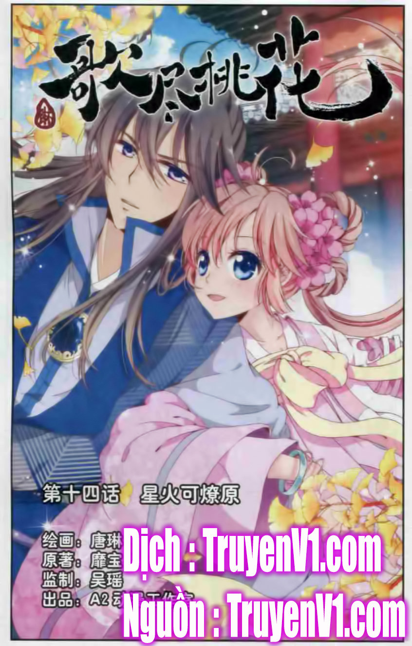 Ca Tẫn Đào Hoa Chap 14.1 - Next Chap 15