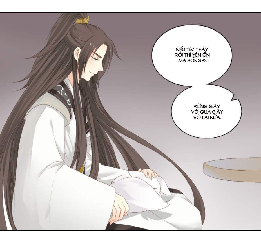 Quy Tự Dao Chap 78 - Next Chap 79