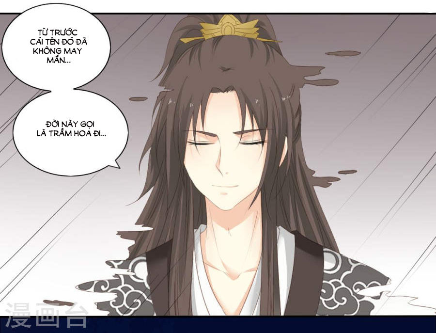 Quy Tự Dao Chap 78 - Next Chap 79