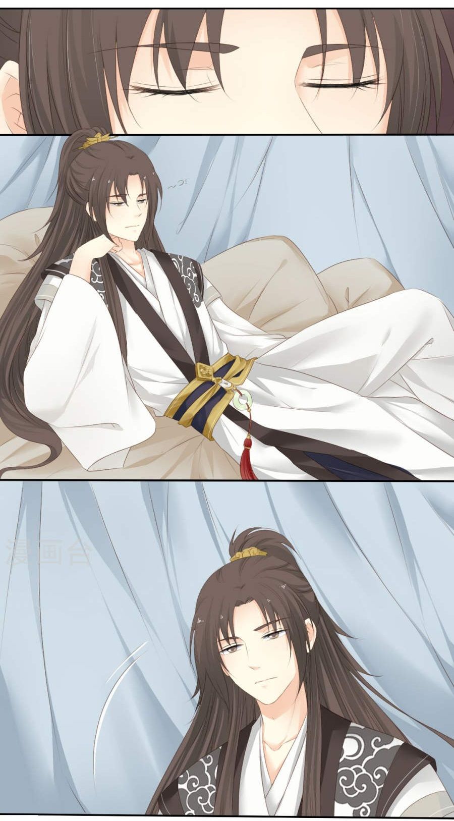 Quy Tự Dao Chap 78 - Next Chap 79