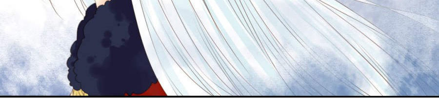 Quy Tự Dao Chap 78 - Next Chap 79