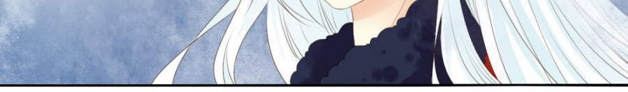 Quy Tự Dao Chap 78 - Next Chap 79