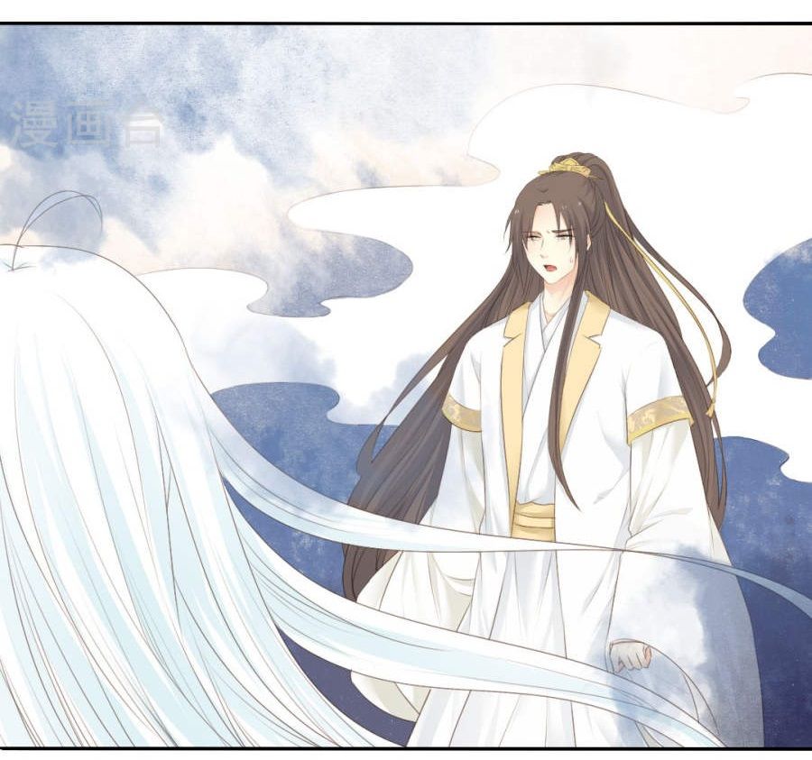 Quy Tự Dao Chap 78 - Next Chap 79