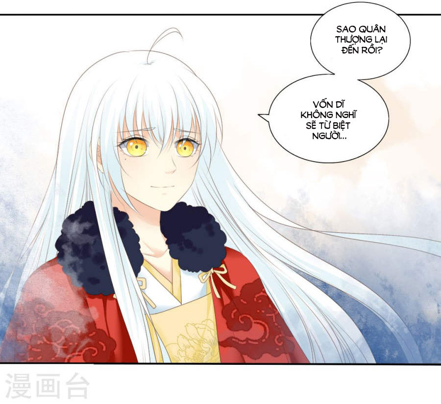 Quy Tự Dao Chap 78 - Next Chap 79