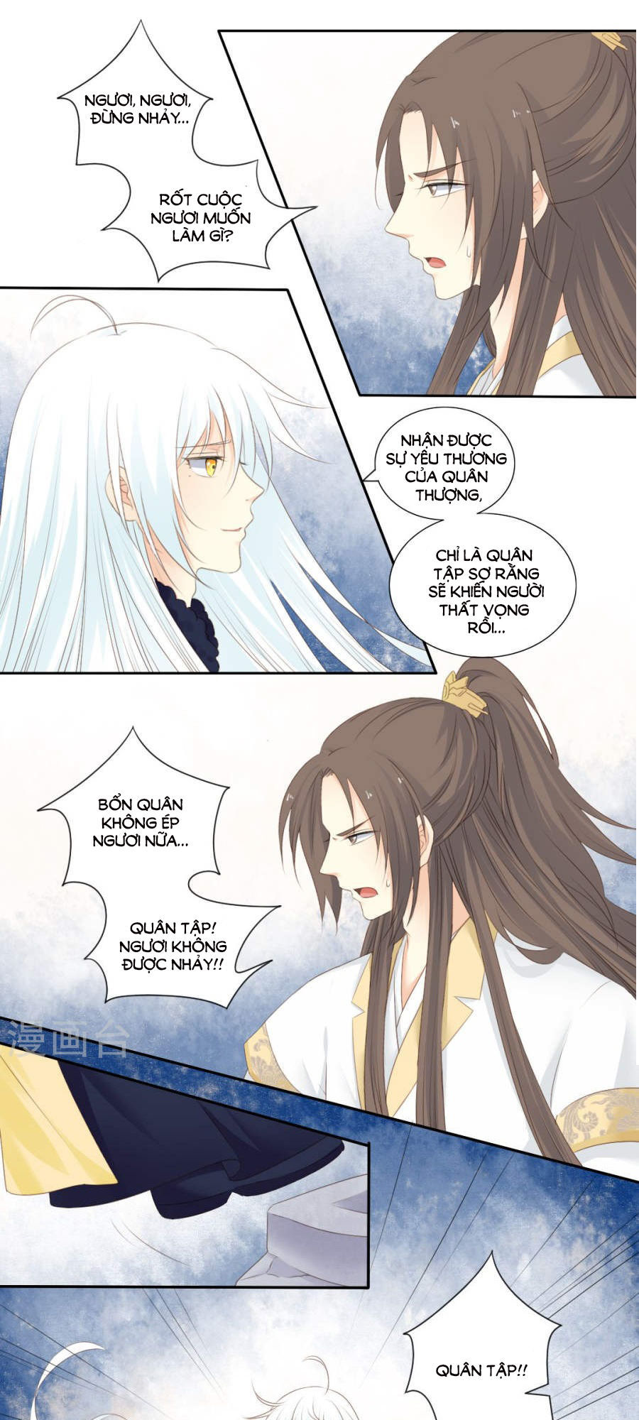 Quy Tự Dao Chap 78 - Next Chap 79