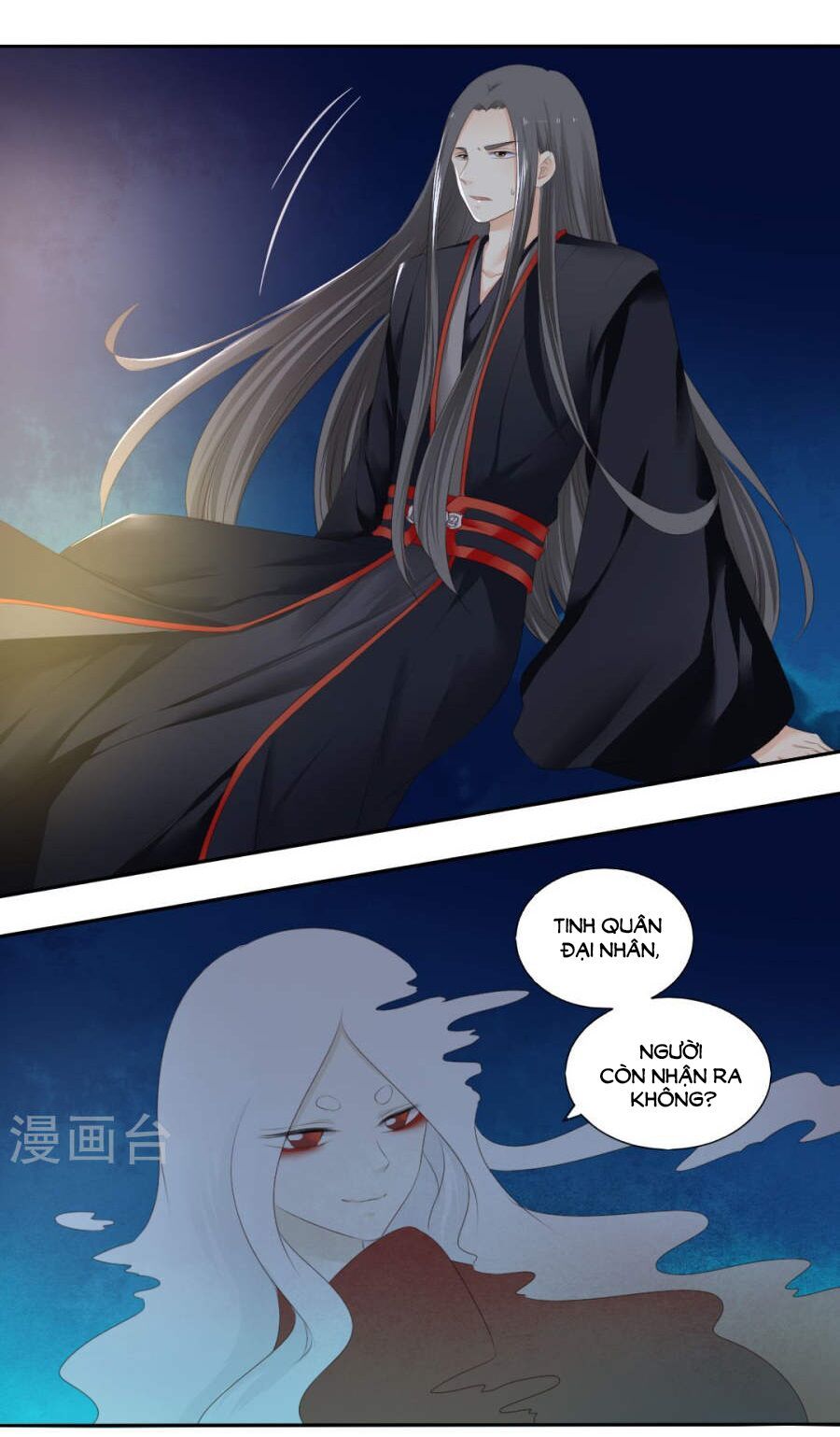 Quy Tự Dao Chap 79 - Next Chap 80