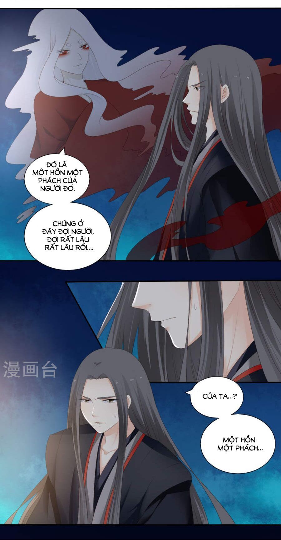 Quy Tự Dao Chap 79 - Next Chap 80